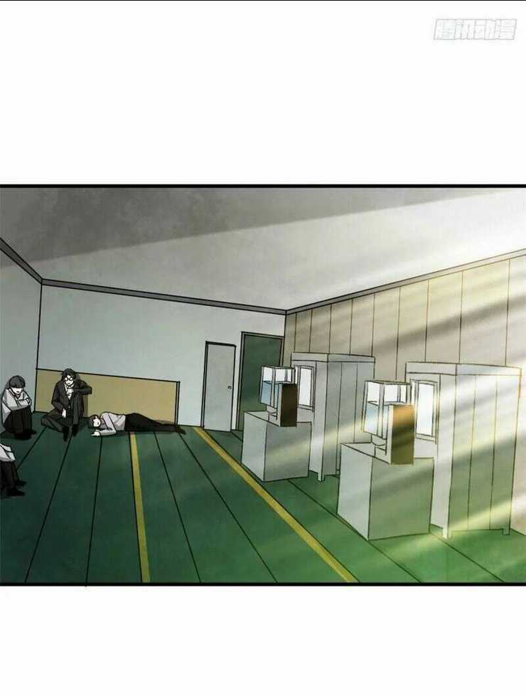 Luân Bàn Thế Giới Chapter 79 trang 4