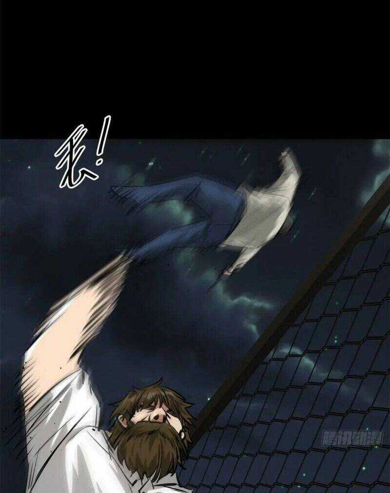 Luân Bàn Thế Giới Chapter 81 trang 44