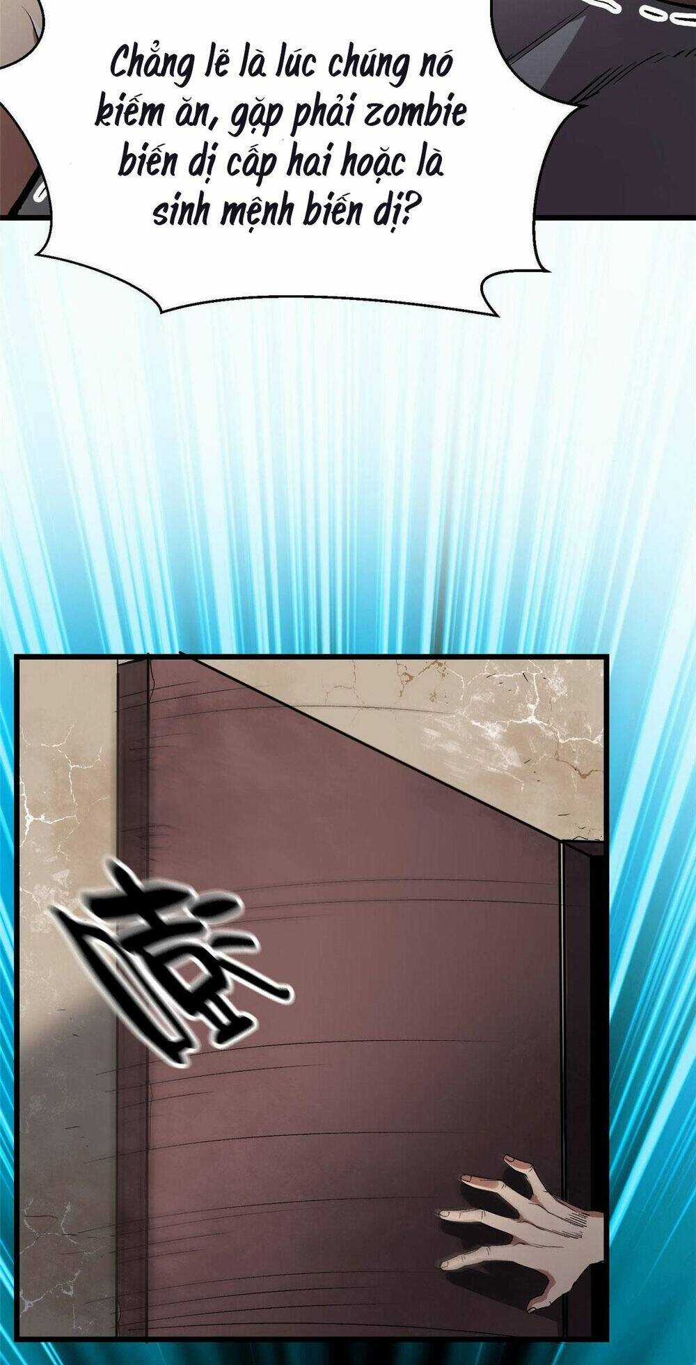 Luân Bàn Thế Giới Chapter 82 trang 19