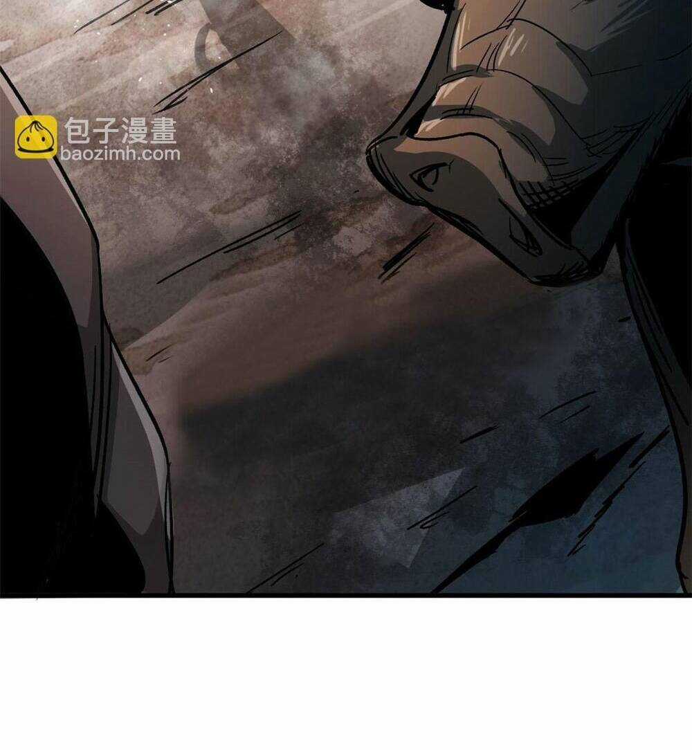 Luân Bàn Thế Giới Chapter 83 trang 13