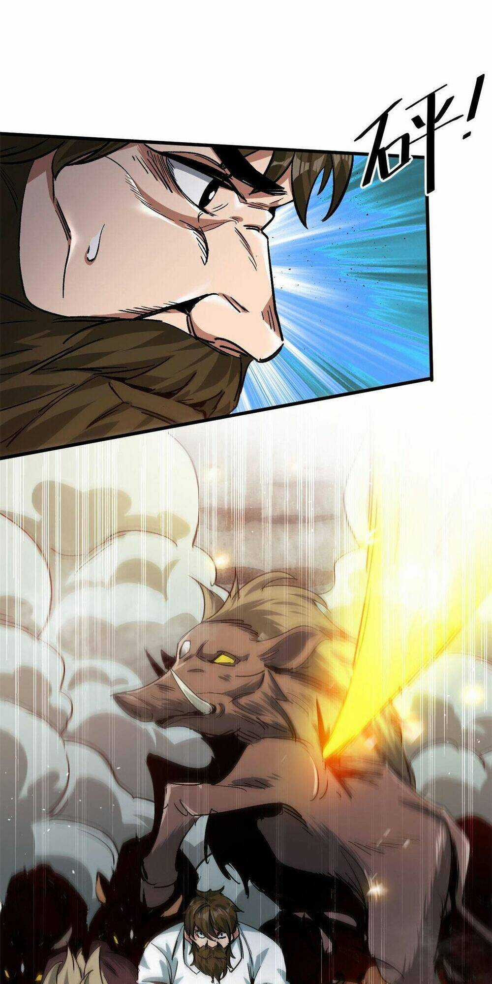 Luân Bàn Thế Giới Chapter 84 trang 16