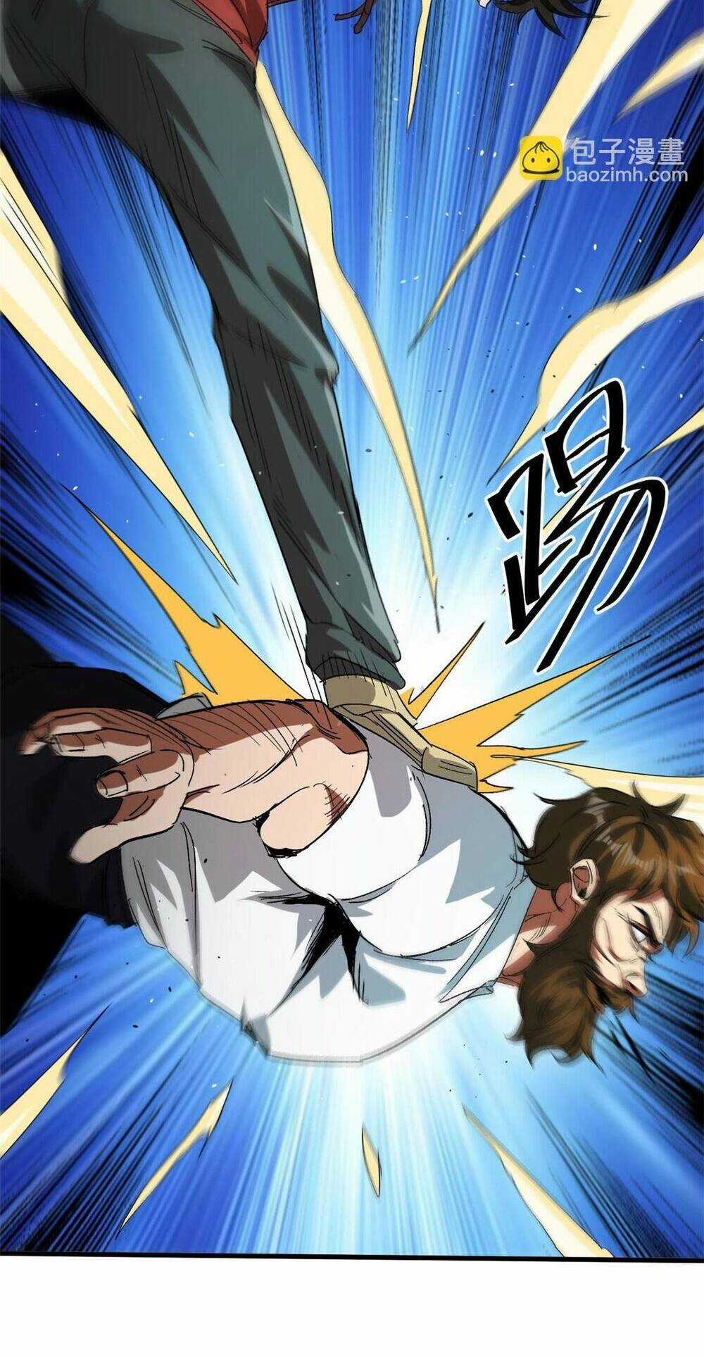 Luân Bàn Thế Giới Chapter 84 trang 42