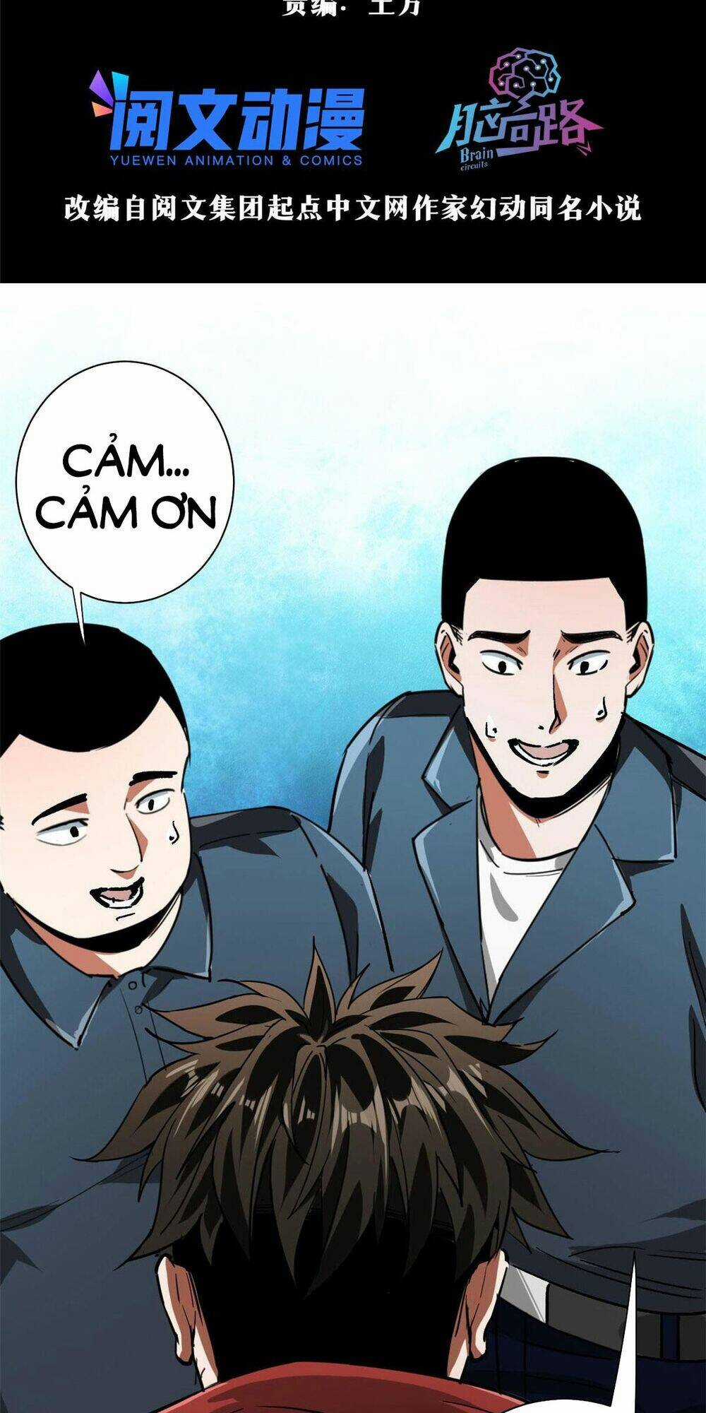 Luân Bàn Thế Giới Chapter 86 trang 3