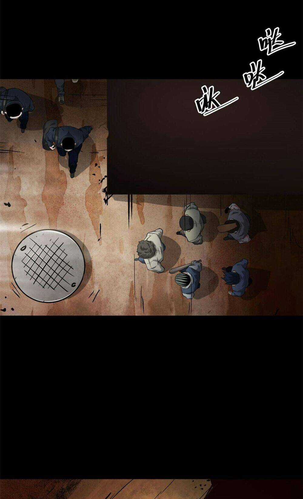 Luân Bàn Thế Giới Chapter 87 trang 24