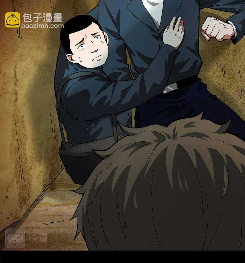 Luân Bàn Thế Giới Chapter 87 trang 36