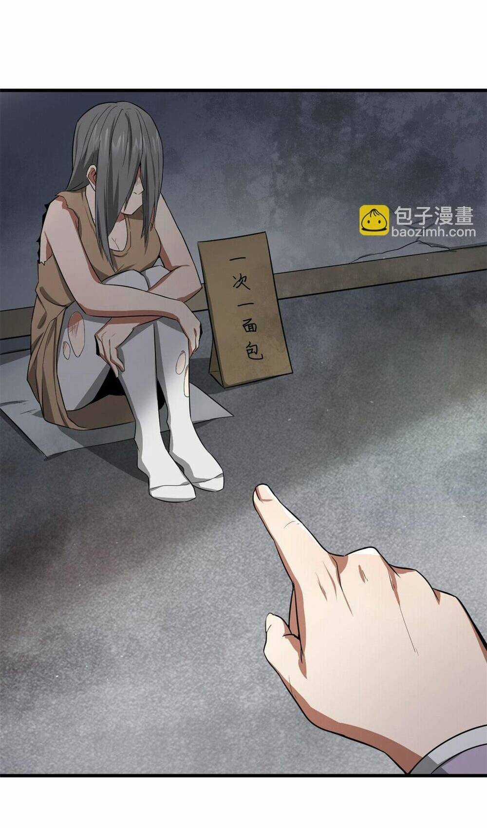 Luân Bàn Thế Giới Chapter 88 trang 47