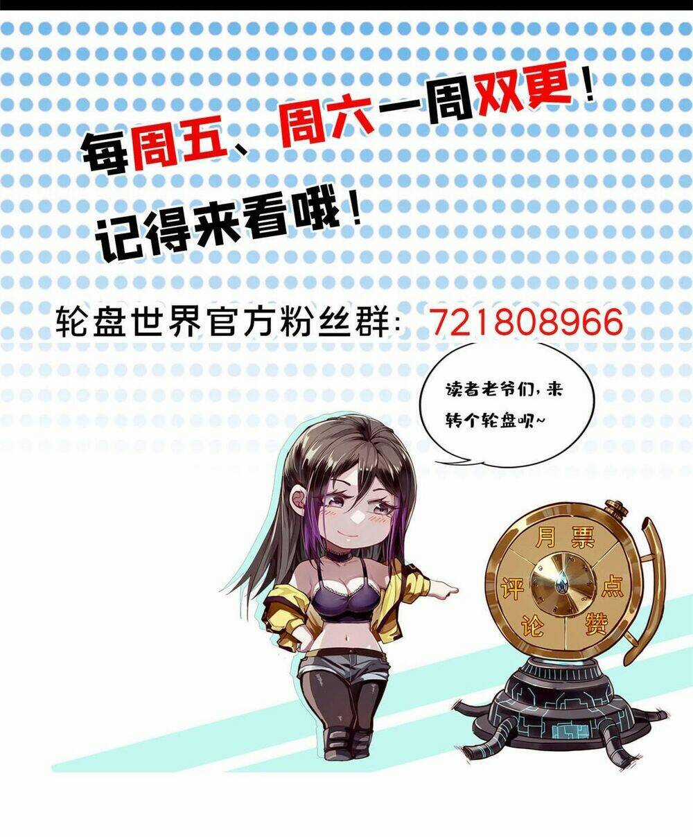 Luân Bàn Thế Giới Chapter 88 trang 52