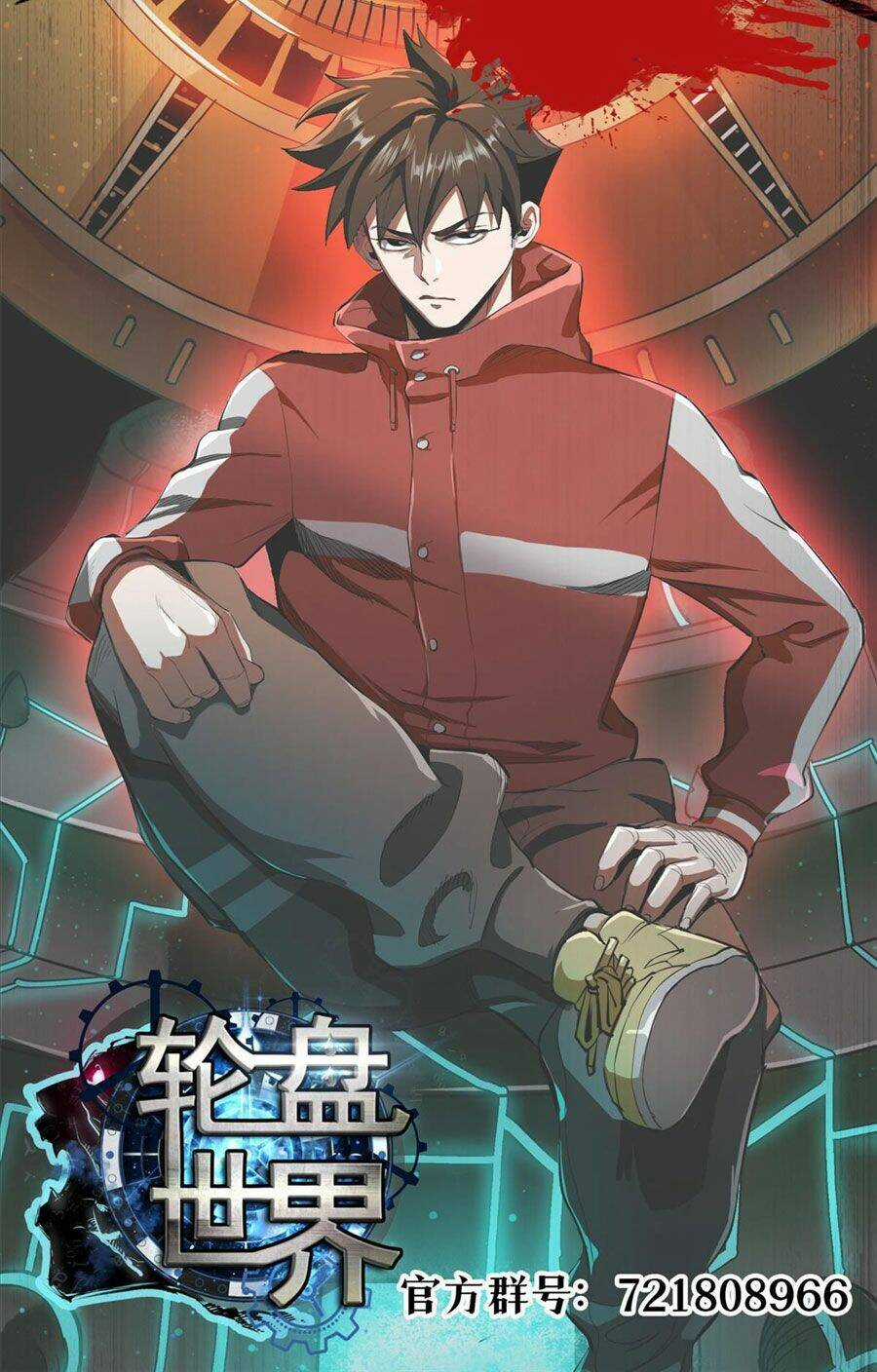 Luân Bàn Thế Giới Chapter 89 trang 48