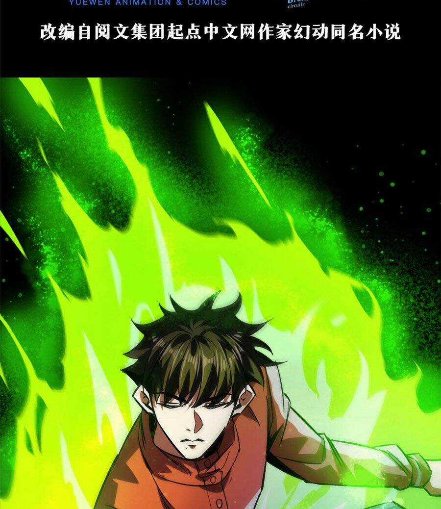 Luân Bàn Thế Giới Chapter 90 trang 3