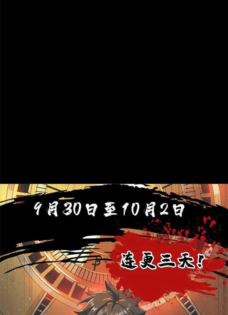 Luân Bàn Thế Giới Chapter 90 trang 55