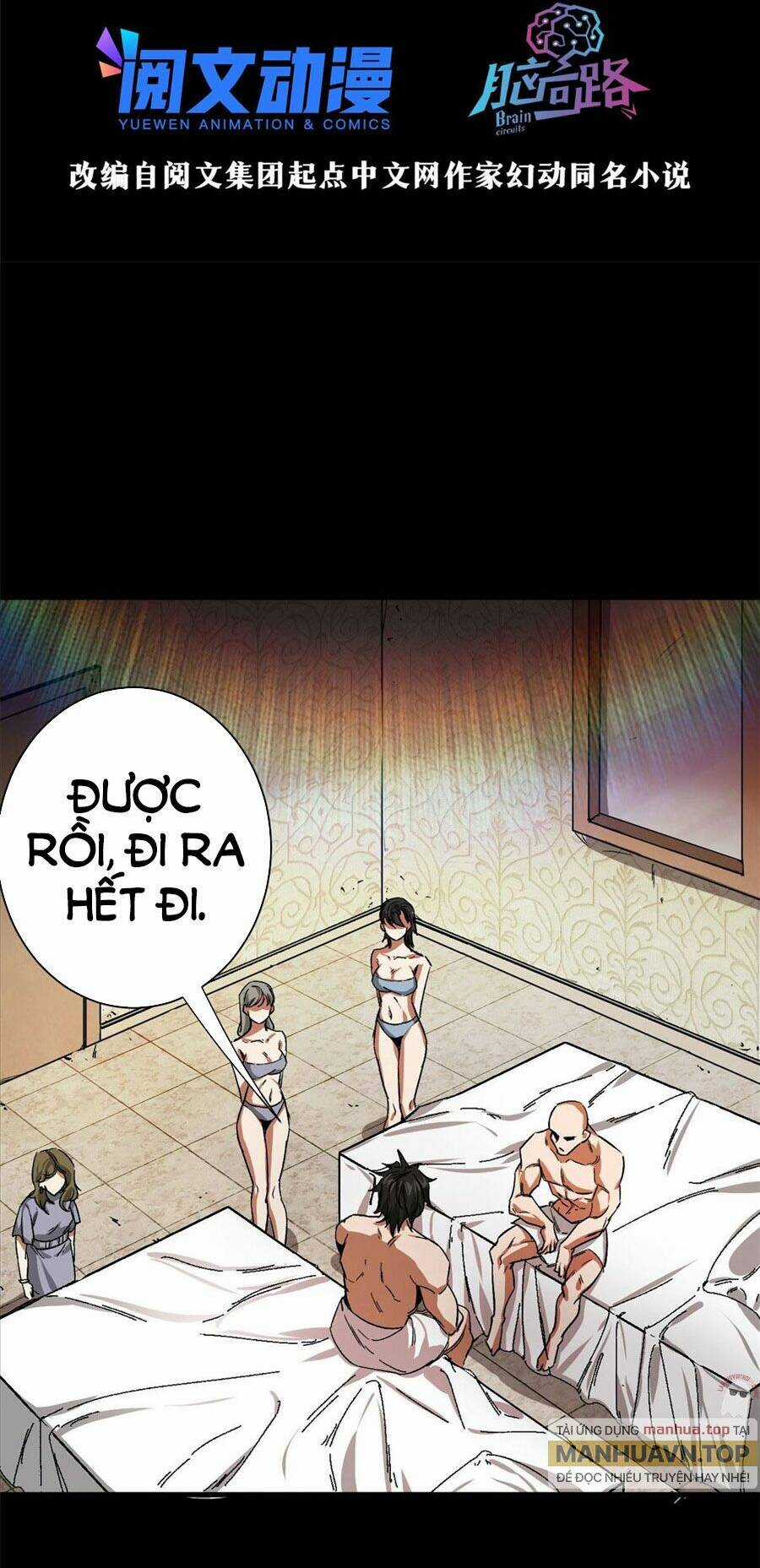 Luân Bàn Thế Giới Chapter 91 trang 3