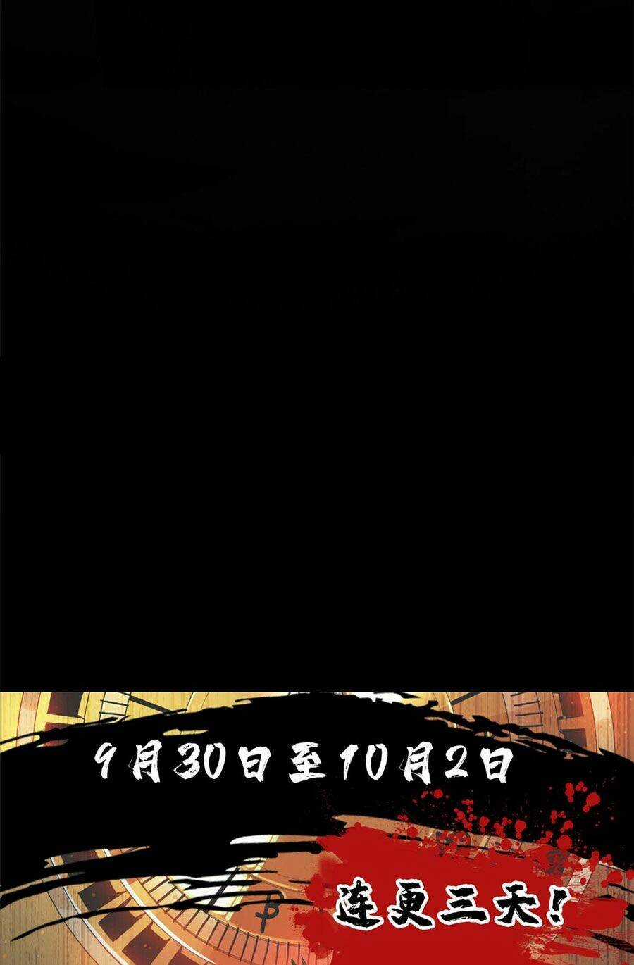 Luân Bàn Thế Giới Chapter 91 trang 56