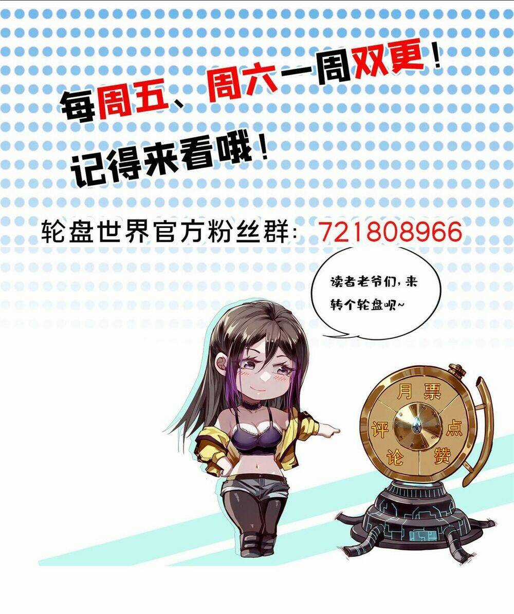 Luân Bàn Thế Giới Chapter 93 trang 59