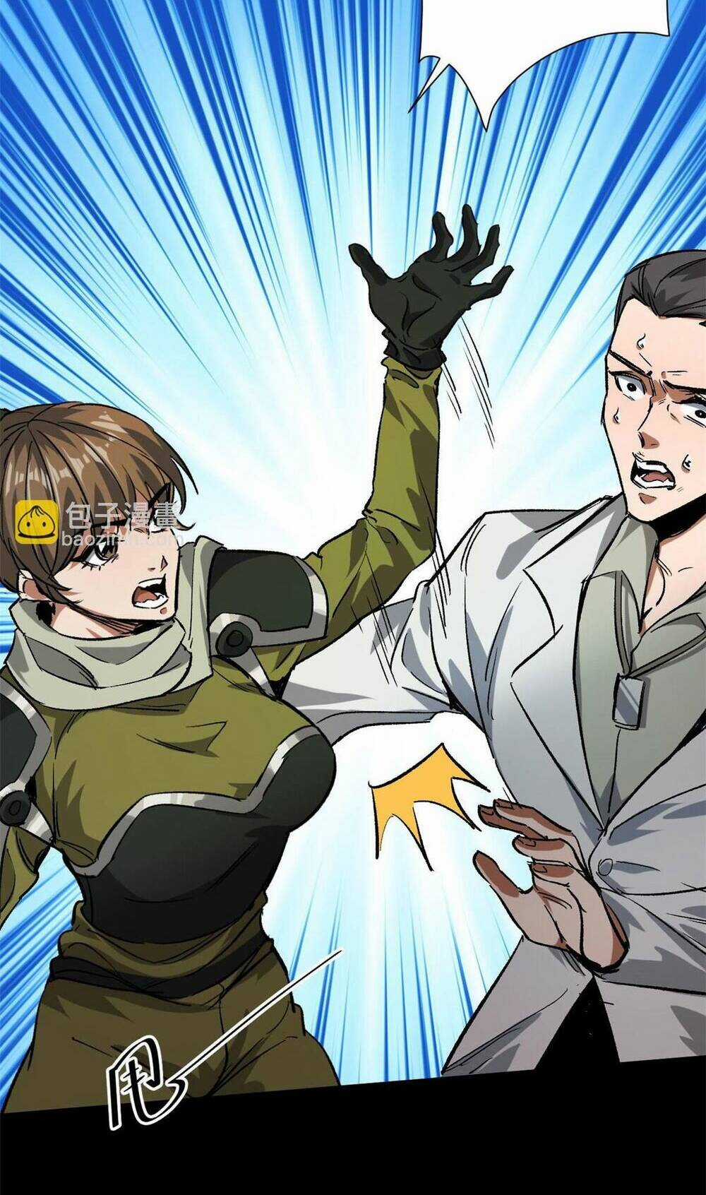 Luân Bàn Thế Giới Chapter 94 trang 26