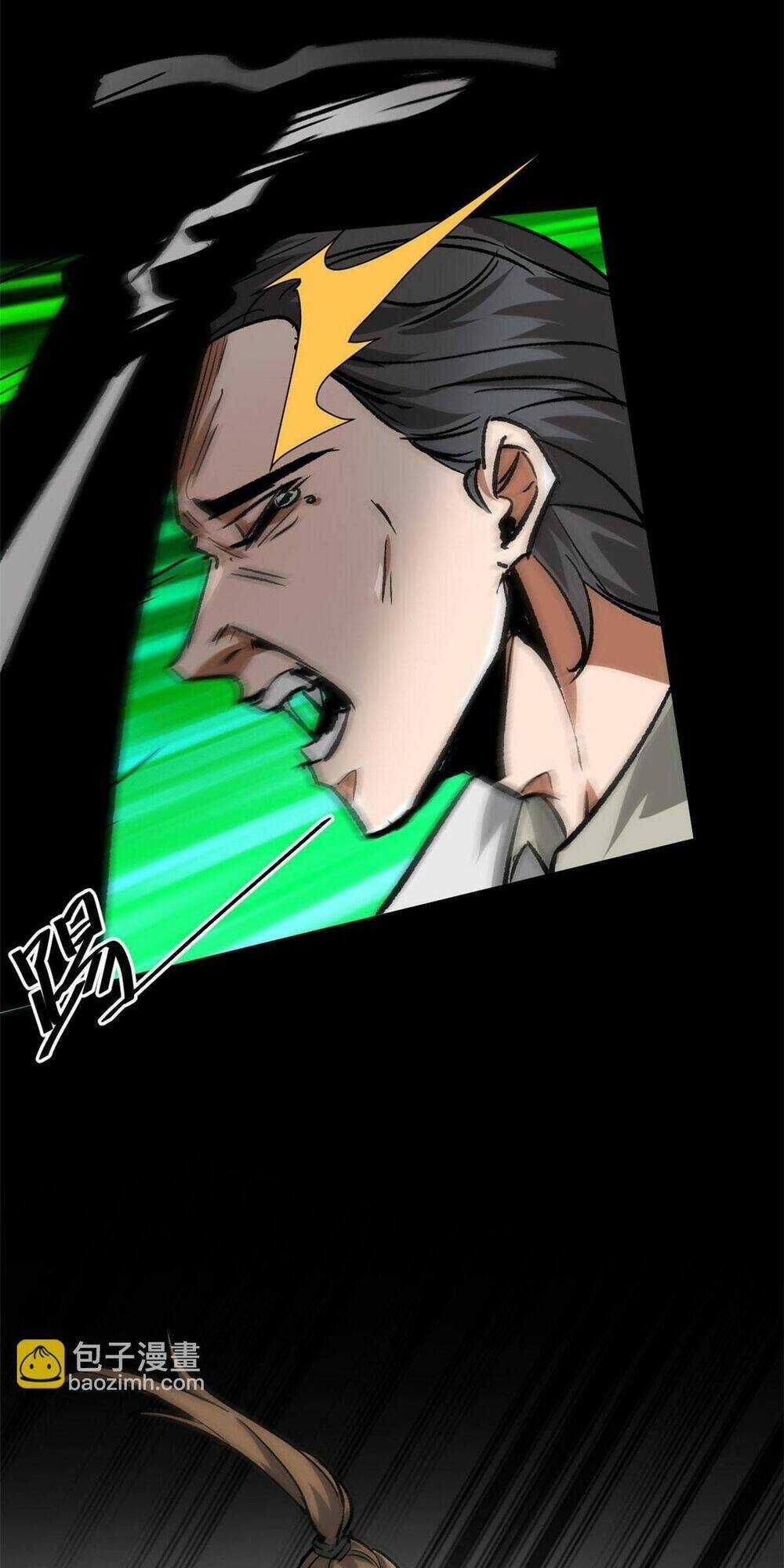 Luân Bàn Thế Giới Chapter 94 trang 38