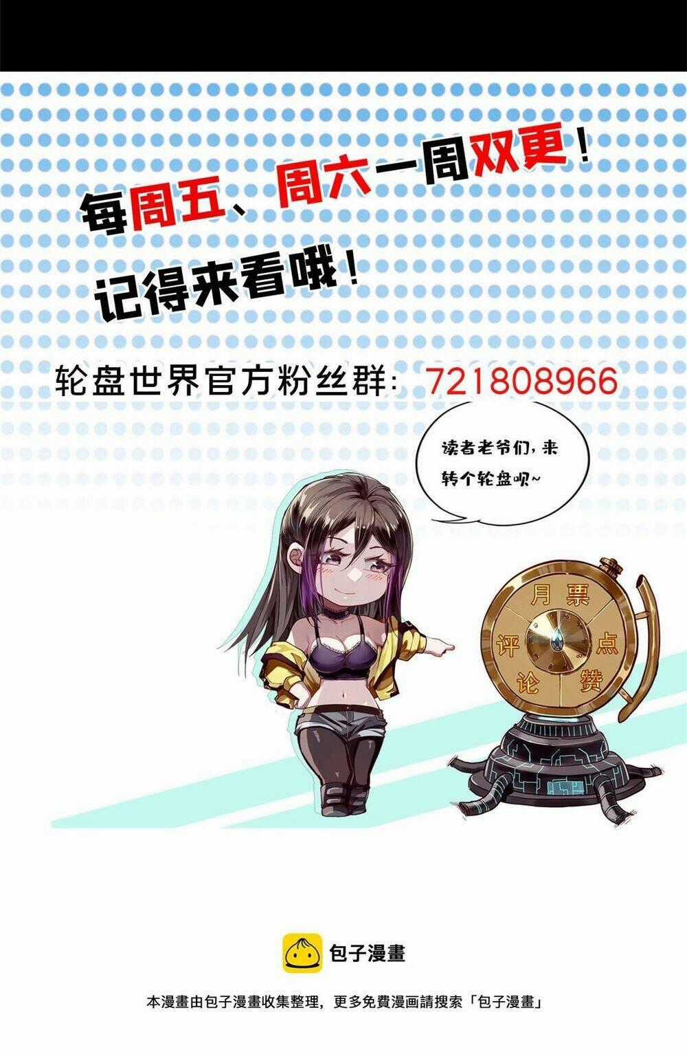 Luân Bàn Thế Giới Chapter 95 trang 51