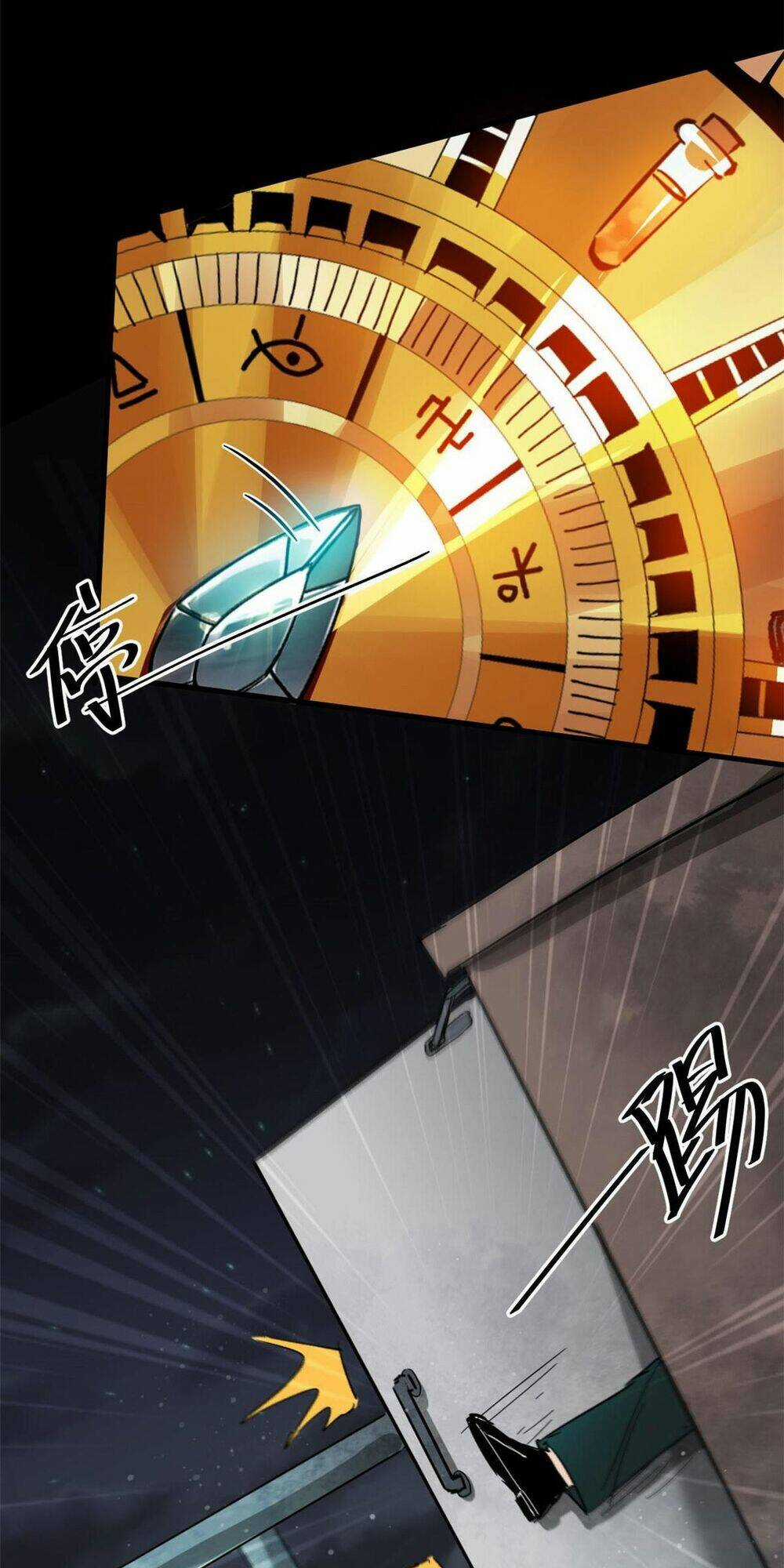 Luân Bàn Thế Giới Chapter 95 trang 9