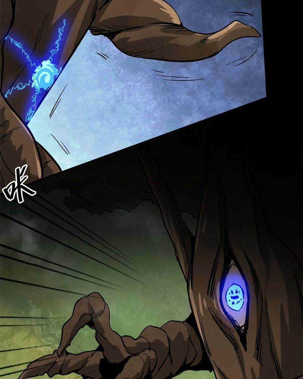 Luân Bàn Thế Giới Chapter 96 trang 17