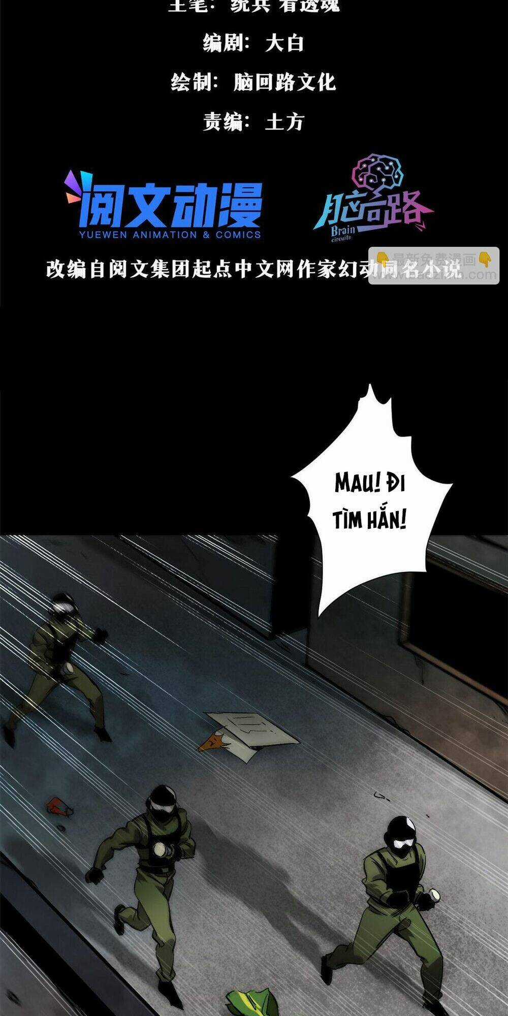 Luân Bàn Thế Giới Chapter 96 trang 3