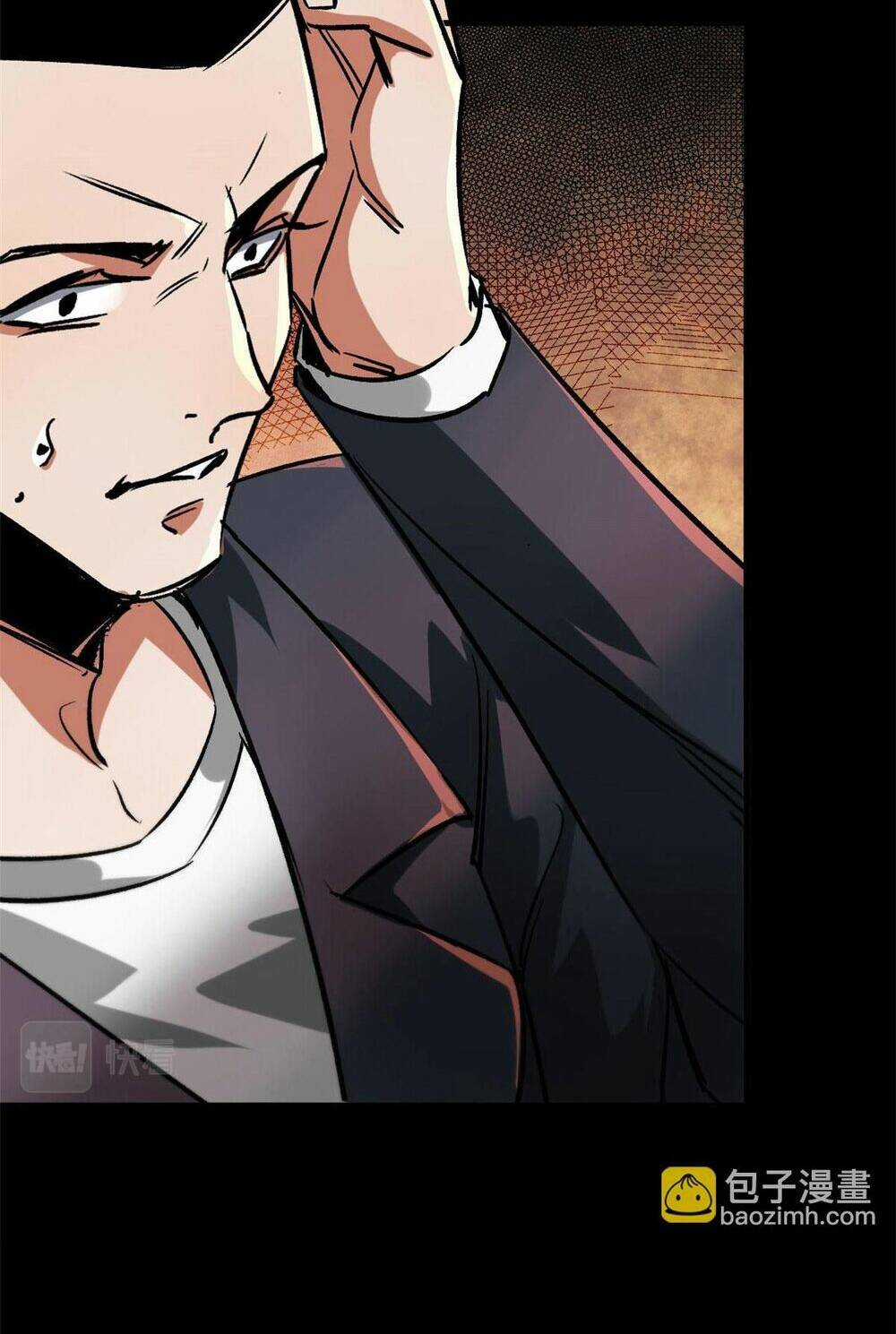 Luân Bàn Thế Giới Chapter 97 trang 17