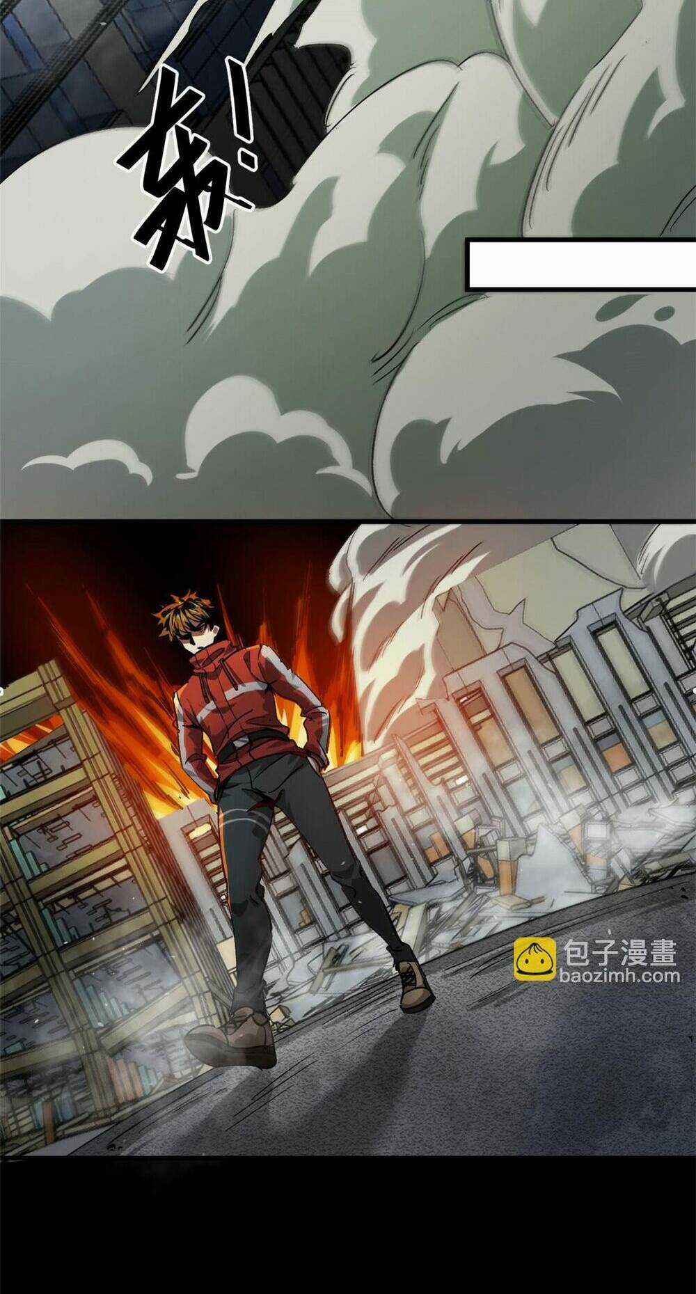 Luân Bàn Thế Giới Chapter 97 trang 5