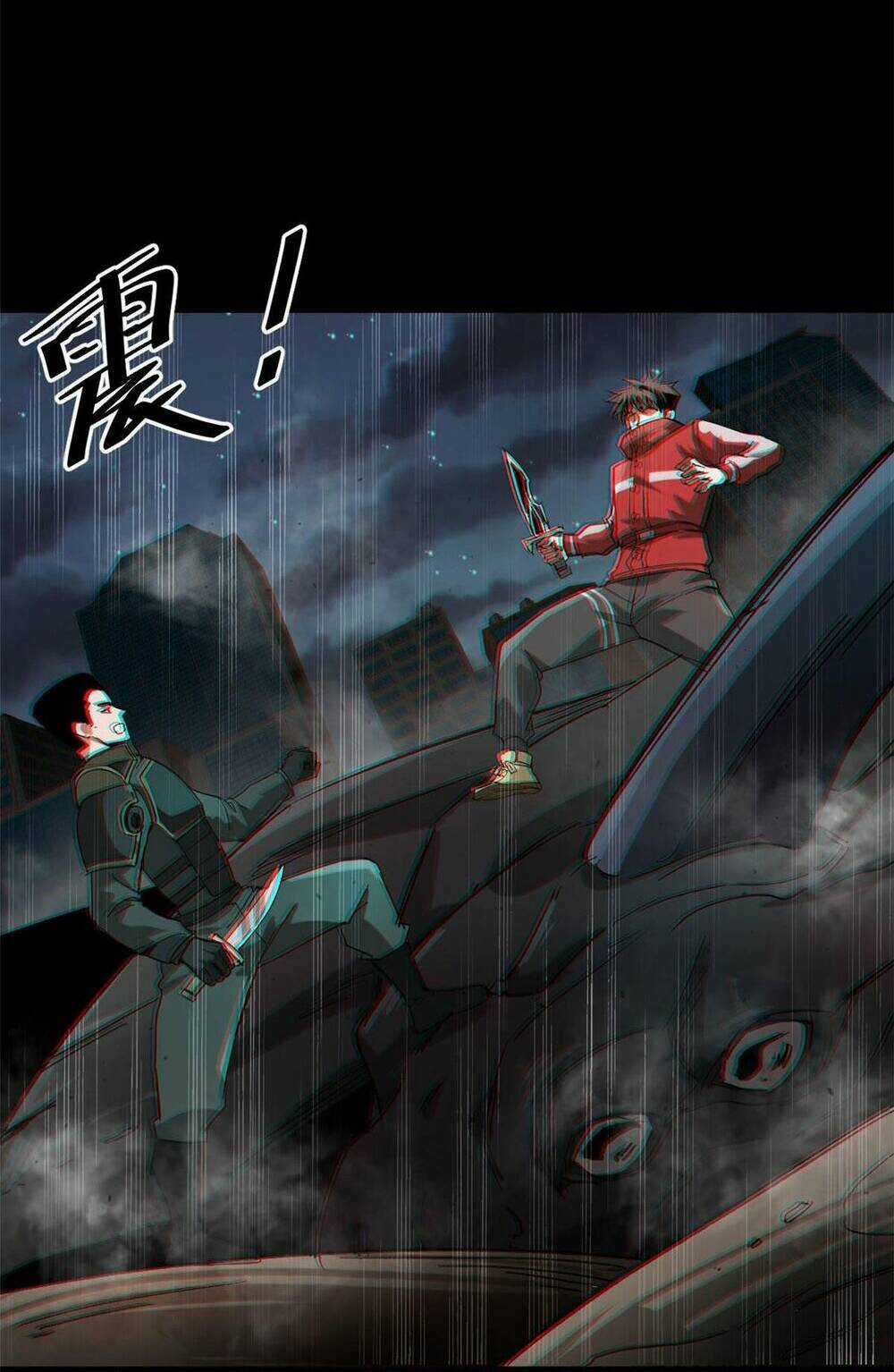 Luân Bàn Thế Giới Chapter 99 trang 15