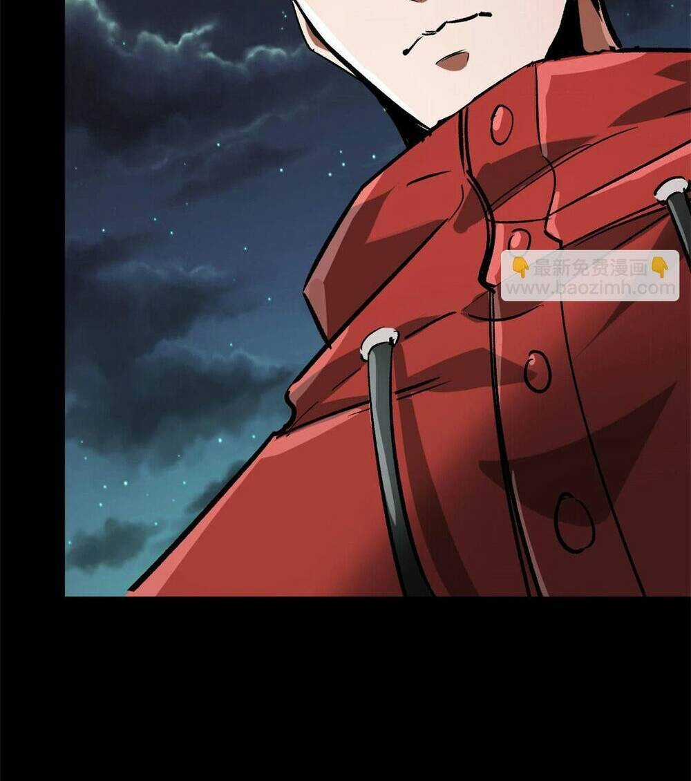 Luân Bàn Thế Giới Chapter 99 trang 55