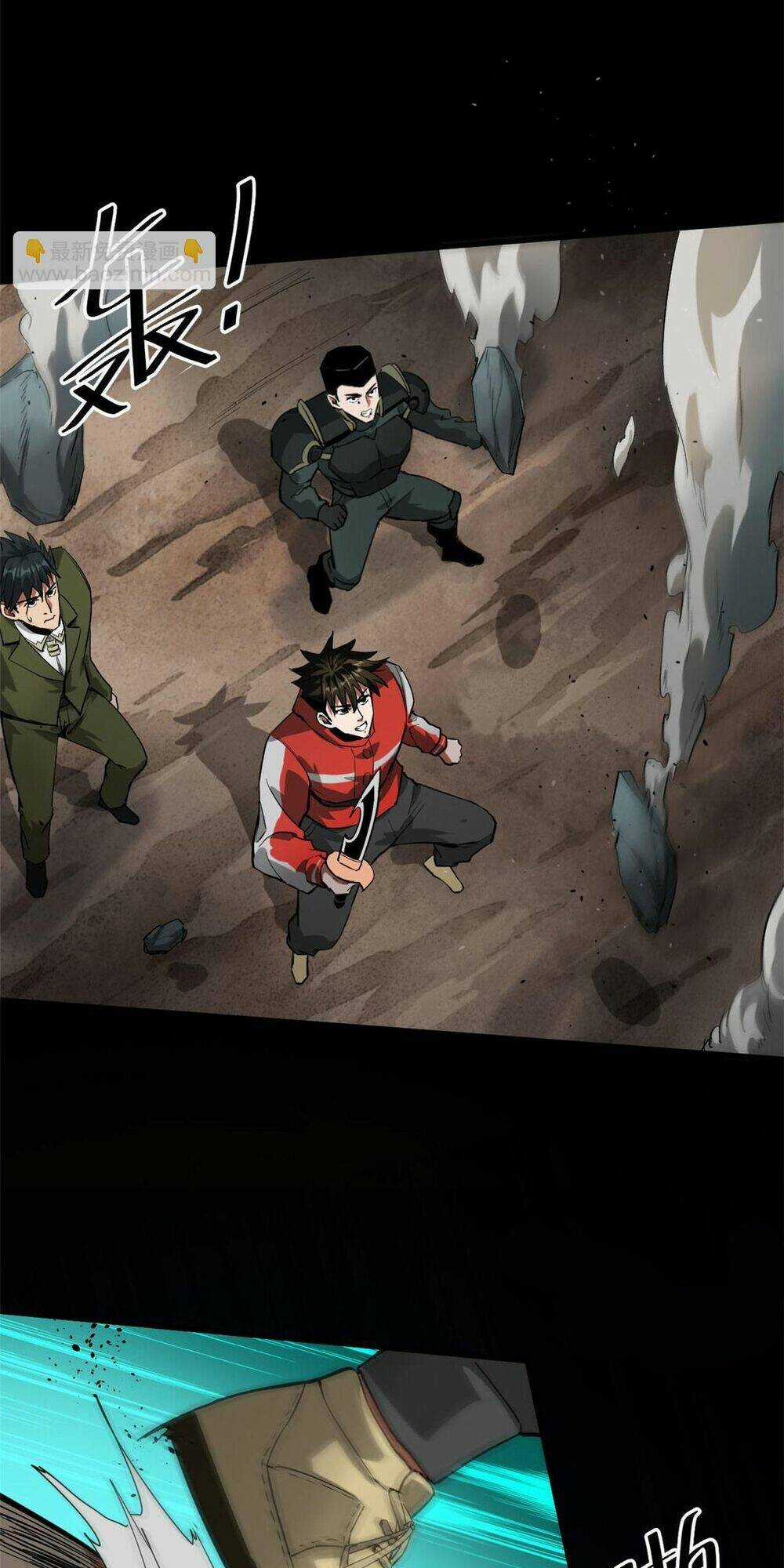 Luân Bàn Thế Giới Chapter 99 trang 6