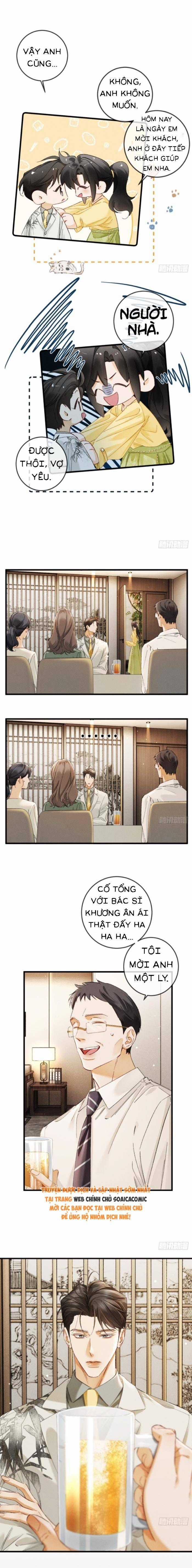 Luân Hãm Khế Ước Chương 42 trang 1