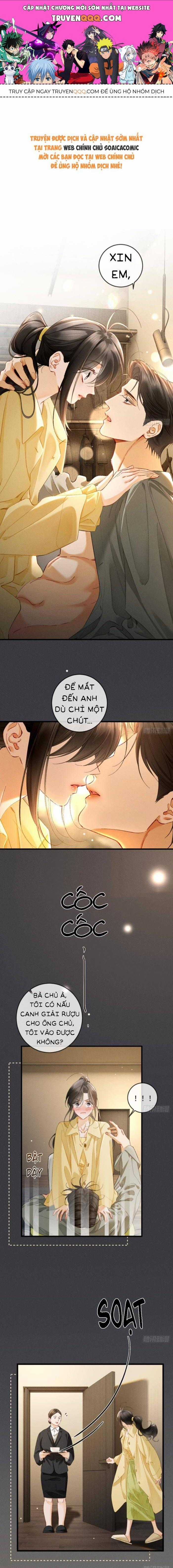 Luân Hãm Khế Ước Chương 43 trang 0