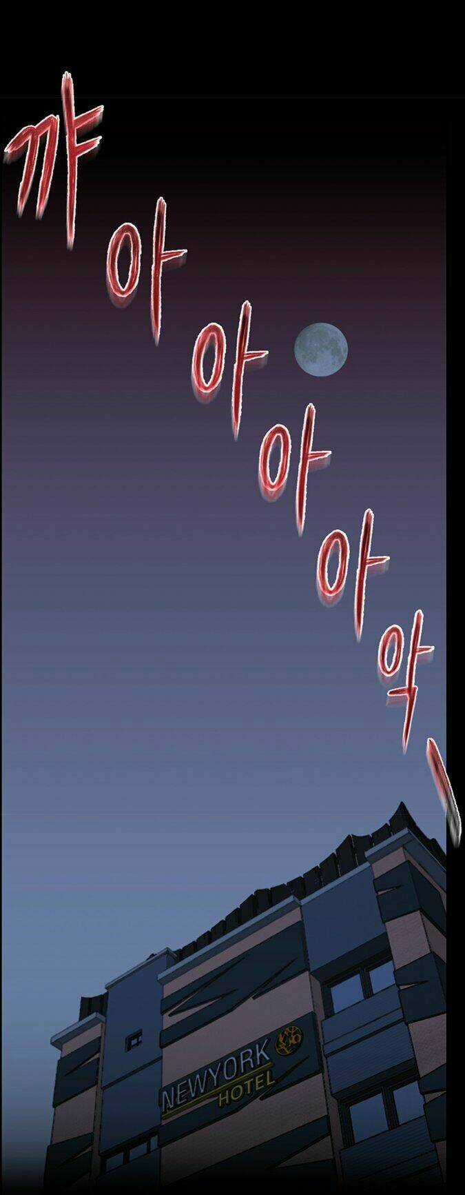 Luân Hồi Ác Nhân Chapter 10 trang 24