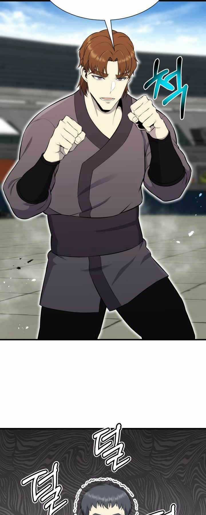 Luân Hồi Ác Nhân Chapter 103 trang 4