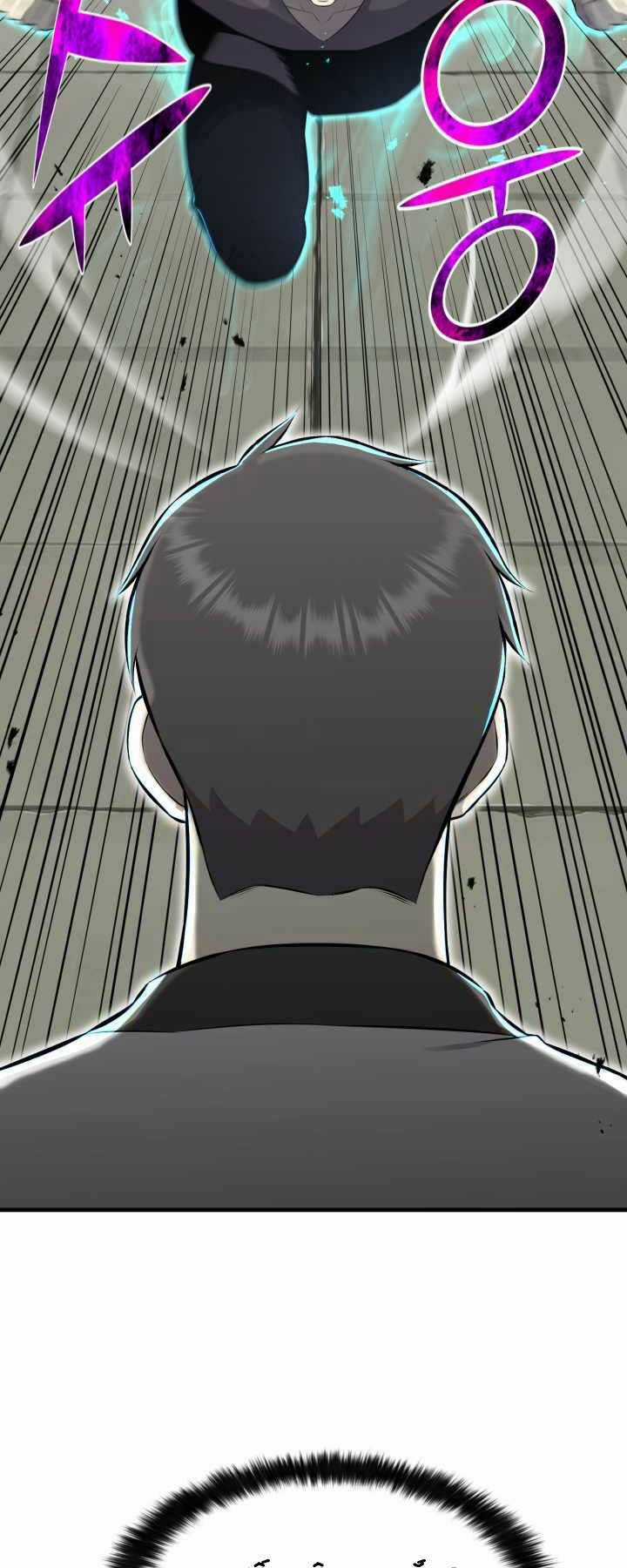 Luân Hồi Ác Nhân Chapter 103 trang 7