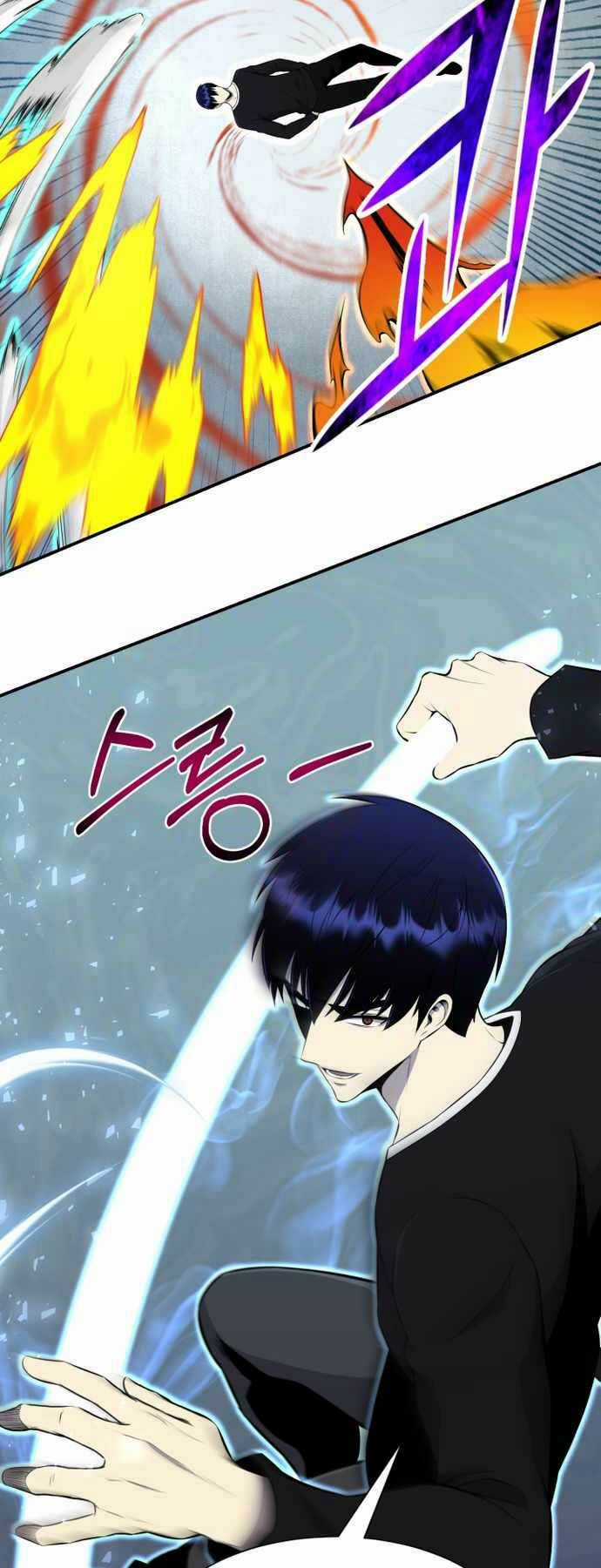 Luân Hồi Ác Nhân Chapter 104 trang 31