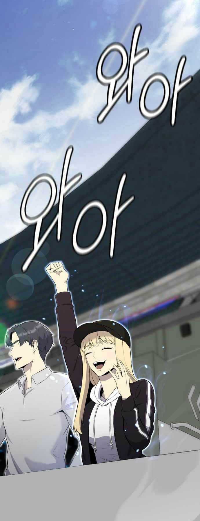 Luân Hồi Ác Nhân Chapter 104 trang 54