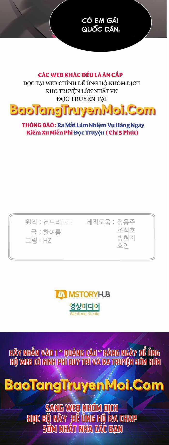 Luân Hồi Ác Nhân Chapter 104 trang 58