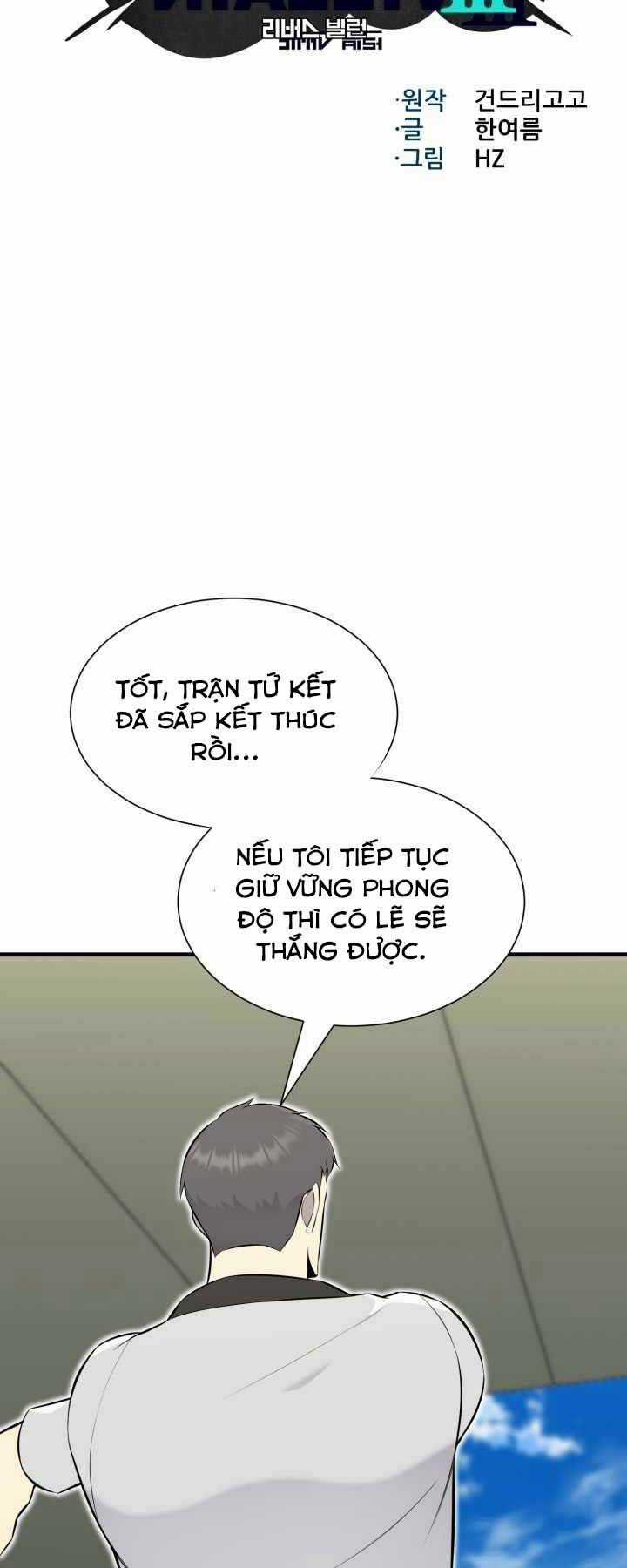 Luân Hồi Ác Nhân Chapter 105 trang 12