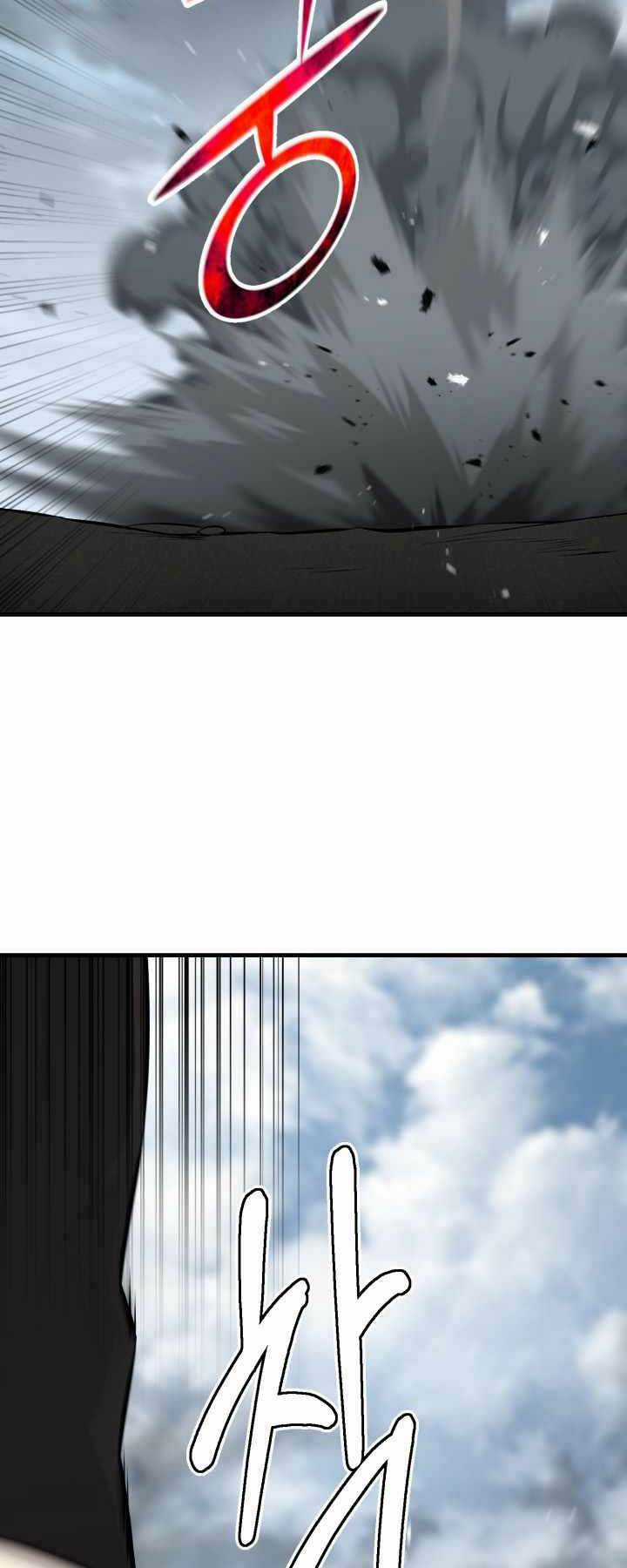 Luân Hồi Ác Nhân Chapter 105 trang 52