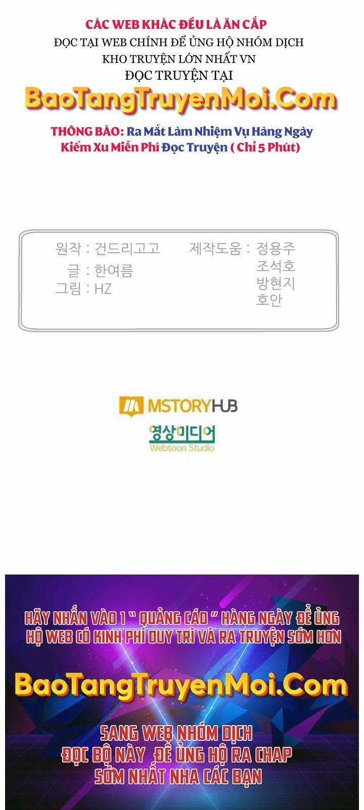 Luân Hồi Ác Nhân Chapter 107 trang 73