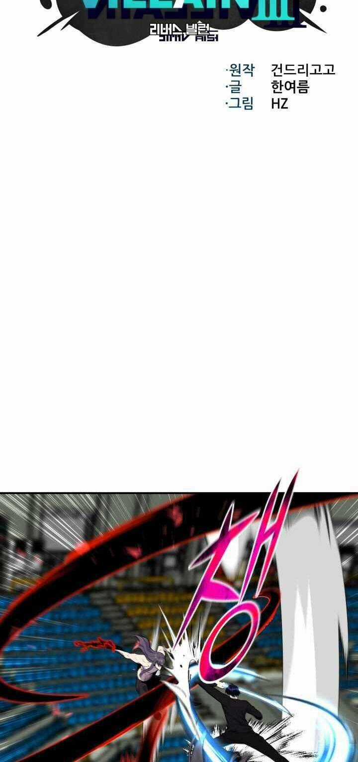 Luân Hồi Ác Nhân Chapter 108 trang 15