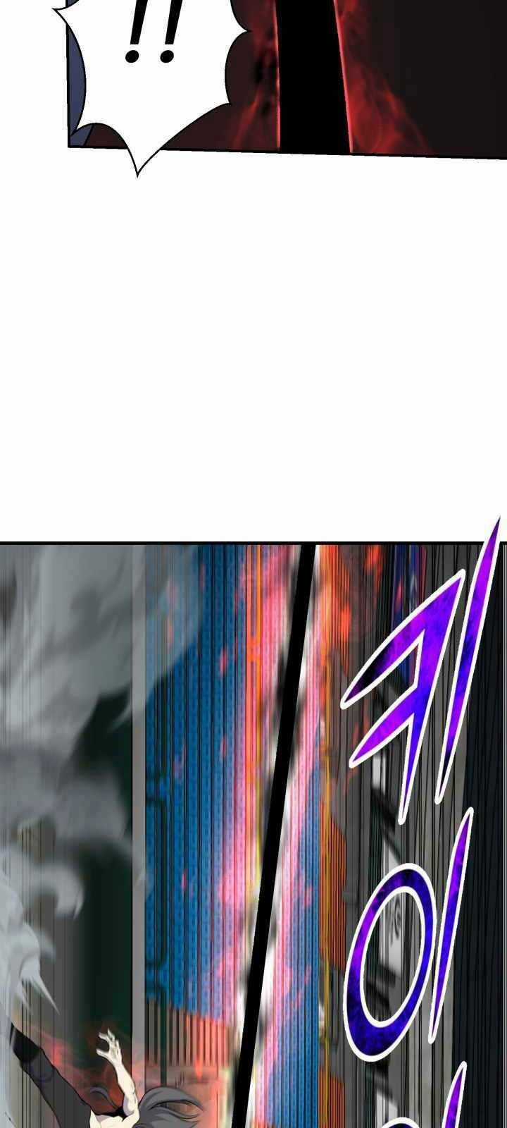 Luân Hồi Ác Nhân Chapter 108 trang 21