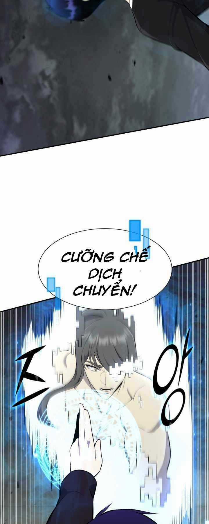 Luân Hồi Ác Nhân Chapter 108 trang 6