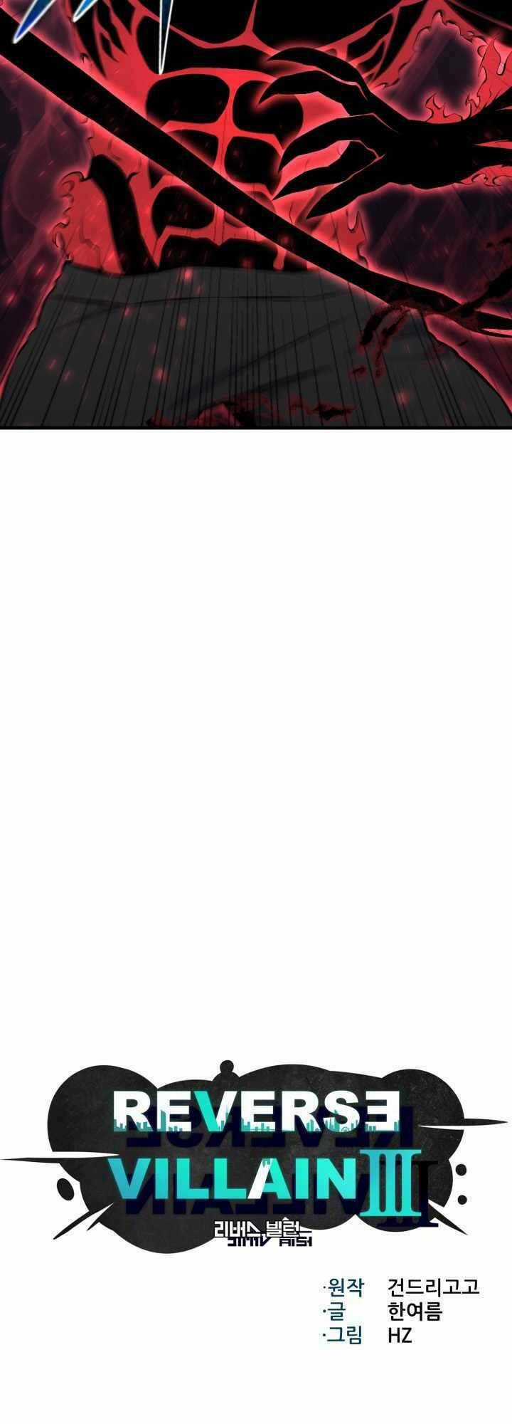 Luân Hồi Ác Nhân Chapter 109 trang 15