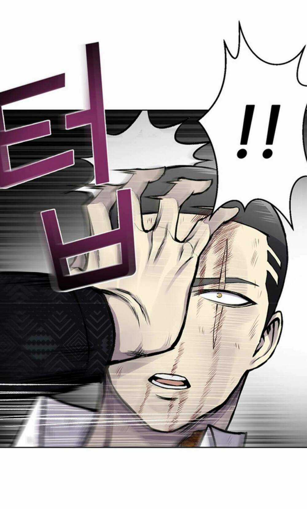 Luân Hồi Ác Nhân Chapter 11 trang 24