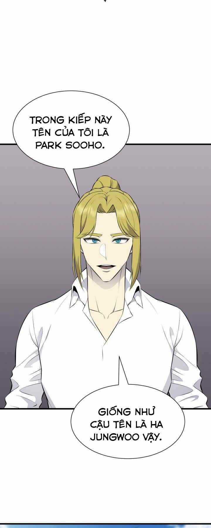 Luân Hồi Ác Nhân Chapter 110 trang 12