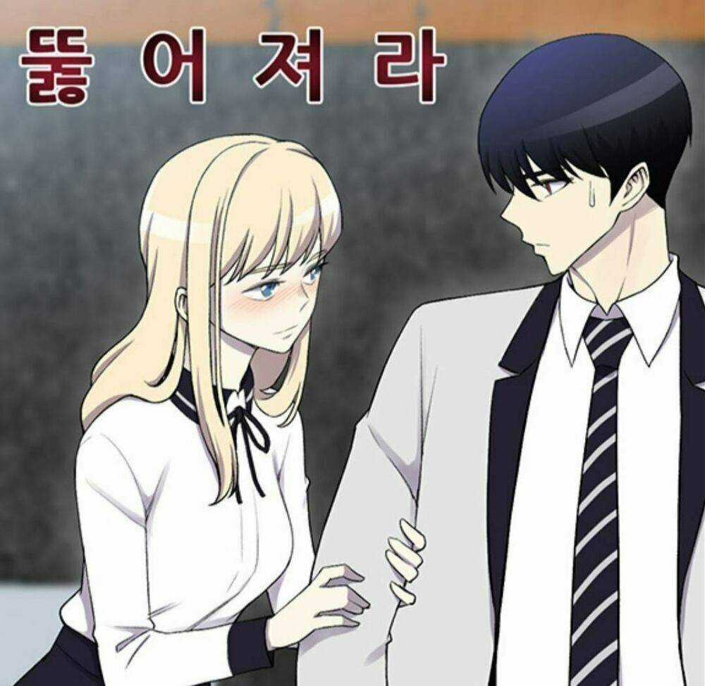 Luân Hồi Ác Nhân Chapter 12 trang 22