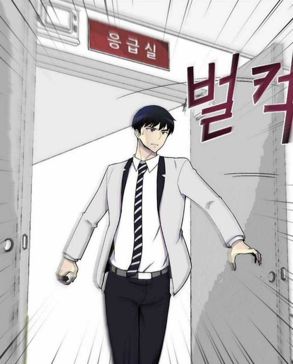 Luân Hồi Ác Nhân Chapter 12 trang 67