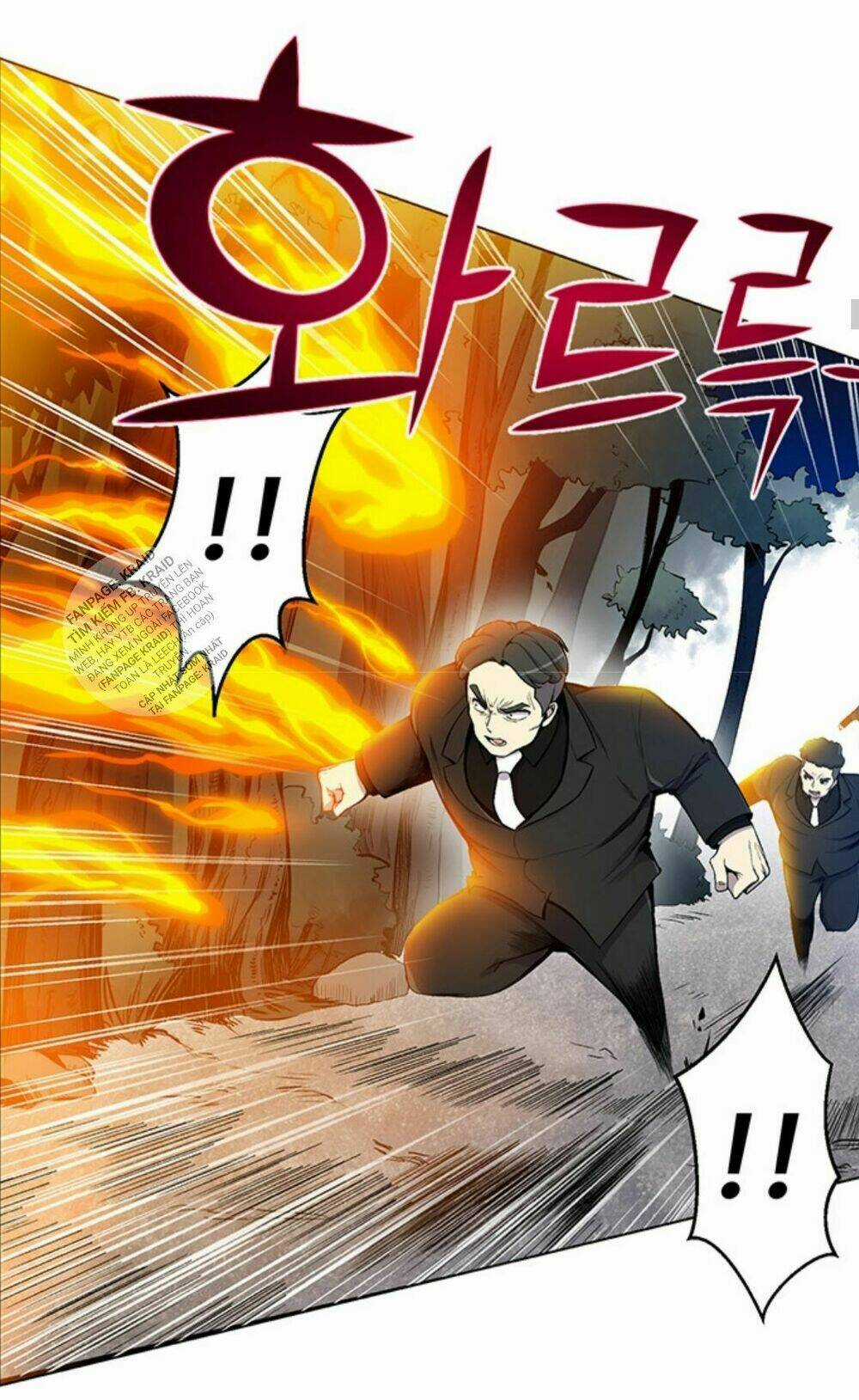 Luân Hồi Ác Nhân Chapter 20 trang 22