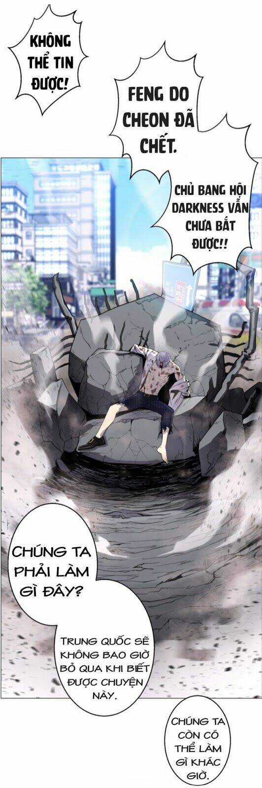 Luân Hồi Ác Nhân Chapter 44 trang 1