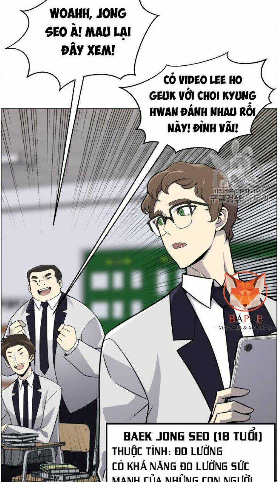 Luân Hồi Ác Nhân Chapter 49 trang 1